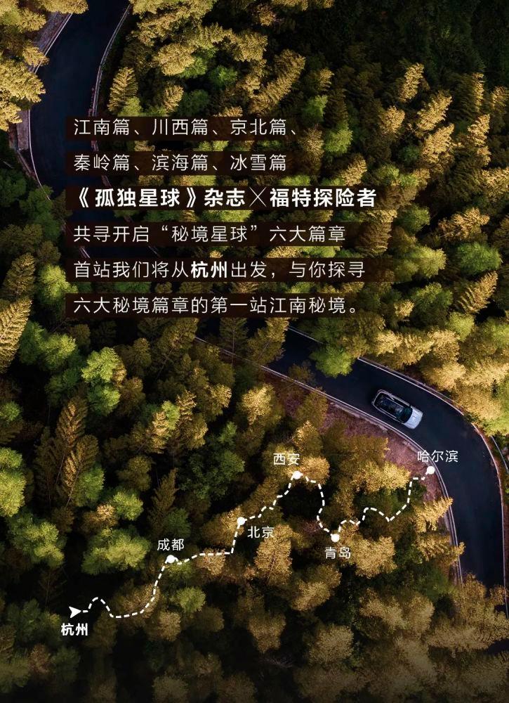逗小猴开心系列173