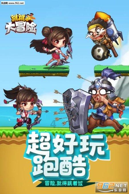 颜色方块
