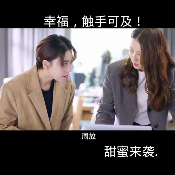 寒假期间这份防骗指南请同学们收好