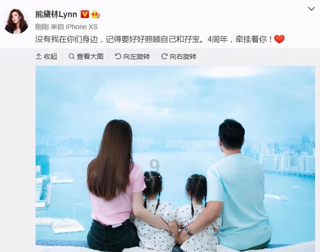堡垒之夜