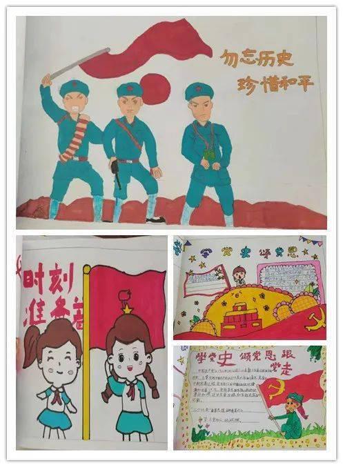 糯米和菠萝怎么做好吃游戏画面