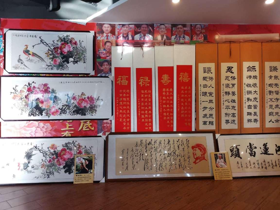 各界精英单身年度聚会